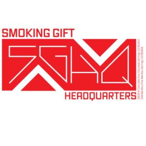 smoking gift